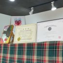 사랑유리공방 이미지