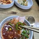인천 닭한마리 인천 서구, 검암 맛집 곤원 후기