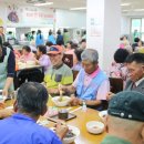 잔치타운 이미지