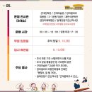 설림도서관(학습실) 네이버블로그
