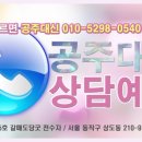 청림동-9 이미지