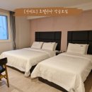 호텔야자 장승포점 이미지