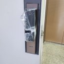 화남아파트 이미지
