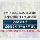 신우법무사 이미지