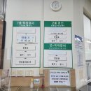 도봉운전면허시험장 앞 버스정류장 이미지