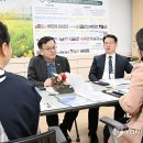 대전유성지역자활센터