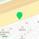 성산2교 버스정류장(14-198) 네이버블로그