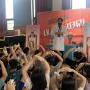 민백초등학교1 이미지