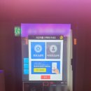 로데오노래방 이미지