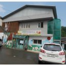 모곡마을회관 이미지