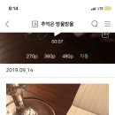 아르미애드 네이버블로그