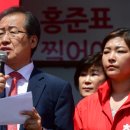 홍*유