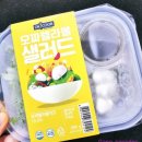 용현농업협동조합 하나로마트 이미지