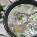 영심이 소머리국밥 이미지