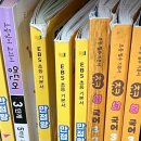 그네노래연습장 이미지