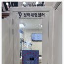 기대만족다산점
