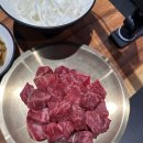 화로구이 이미지