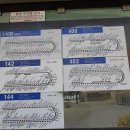 서울시중부기술교육원.블루스퀘어 이미지