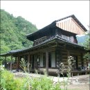 살둔