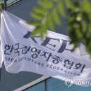 모테트합창단 초청 공연 이미지