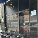 동탄반송길~동탄공원로2길 이미지