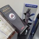 주고쥬스