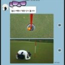 명인항공여행사