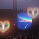 [25.04.24-25] 콜드플레이 내한공연 후기_2