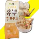 두솔식품