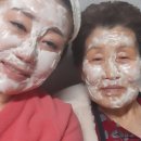 보석인셀덤 네이버블로그