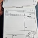 (안국역, 종로3가역) 태을한의원