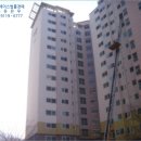 해반천로 278번길 이미지