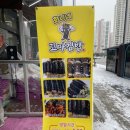 화니네꼬마김밥