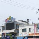 고래새참 이미지