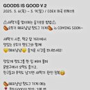 해피핫도그 이미지