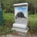 한티휴게소 이미지