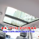 떙큐이지