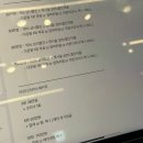 흥덕농협 성내지점 | 청주 송절동 미용실 리븐헤어 퍼스널 염색 후기