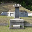 조경 선생 묘 이미지