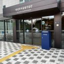 어깨동무도서관 이미지