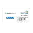 푸른솔방문요양센터 이미지