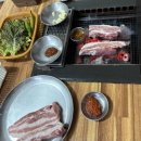 애릿내
