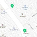 힌트부동산중개사무소 이미지