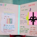 금진사랑 이미지