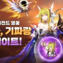 바네사