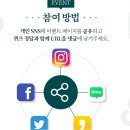 천녹원