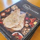 경기도 수원시 팔달구 인계로166번길 45 (인계동) 이미지