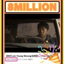 ❣️❣️ 원더케이 MV Warmth (온기) 800만뷰 이미지