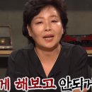 나중에인생을 돌아볼 때 &#39;젠장, 해 보기라도 할걸&#39;이라고 말하는 것보다는 이미지