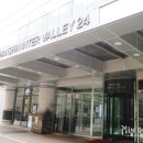 소율스파